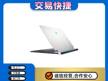 海口美兰区家电回收电脑.jpg