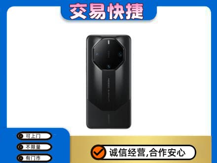 海口美兰区回收手机