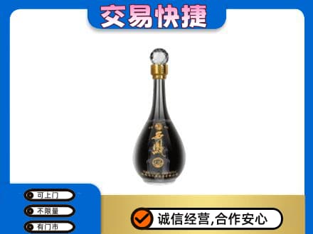 海口美兰区名酒回收西凤酒2.jpg