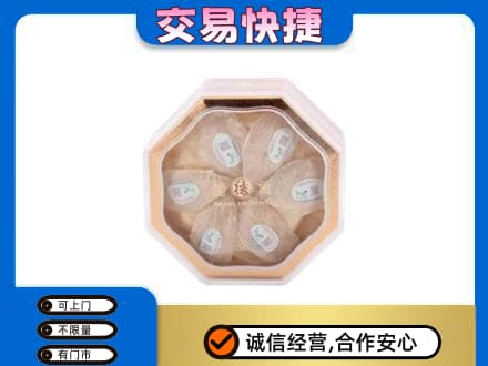 海口美兰区礼品回收燕窝礼盒.jpg